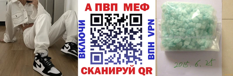 Купить наркотик Навашино LSD-25 АМФ ГАШ COCAIN Канабис