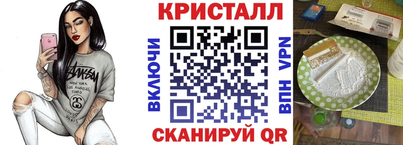 Amphetamine Розовый  Навашино 