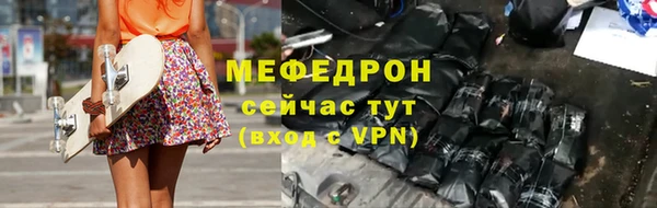 экстази Белоозёрский