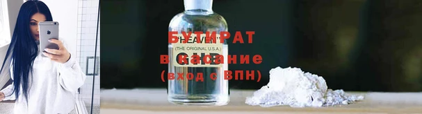 МДПВ Балабаново