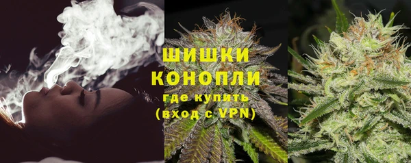 экстази Белоозёрский
