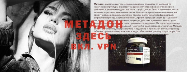 экстази Белоозёрский