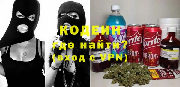 экстази Белоозёрский
