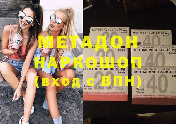 соль курить ск Белокуриха