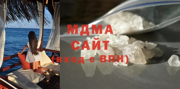 сатива Беломорск