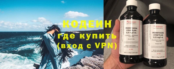 соль курить ск Белокуриха
