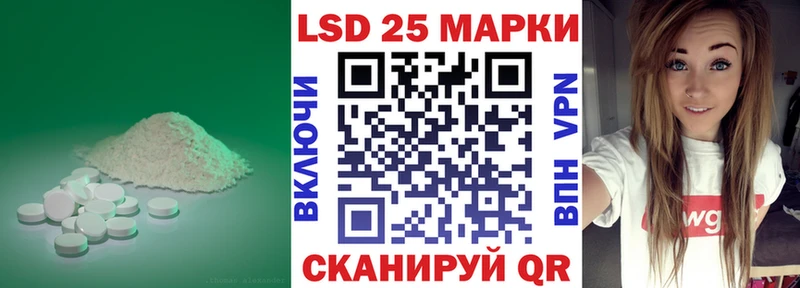 ЛСД экстази ecstasy мориарти как зайти Навашино