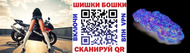 Конопля Amnesia  mega онион  Навашино 